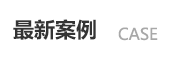 &#21326;&#20307;&#24179;&#21488;&#45;&#21326;&#20307;&#40;&#20013;&#22269;&#41;